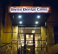 Swiss Dental Clinic  в Майкопе